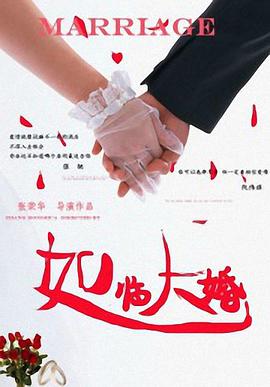 女医生的私密诊所