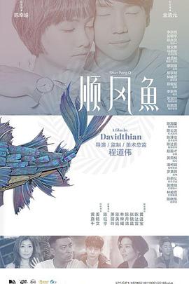 女医生的私密诊所